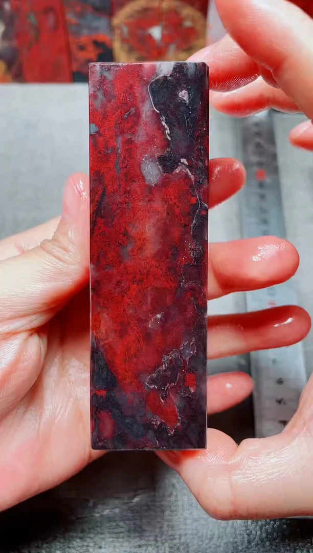 玉桂林鸡血玉素章3.0左右红12