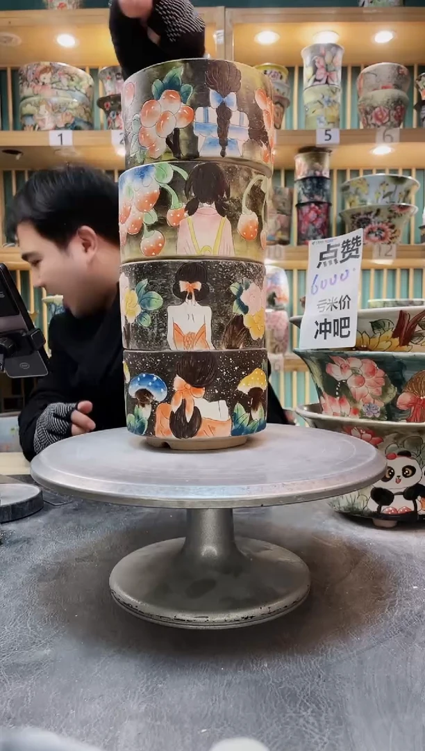 陶默认微瑕一物一拍0102-220-4个