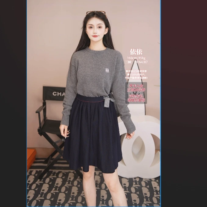 95新 MIU MIU/缪缪 麦殿/短裙40码蓝色/250612ZSX8X06