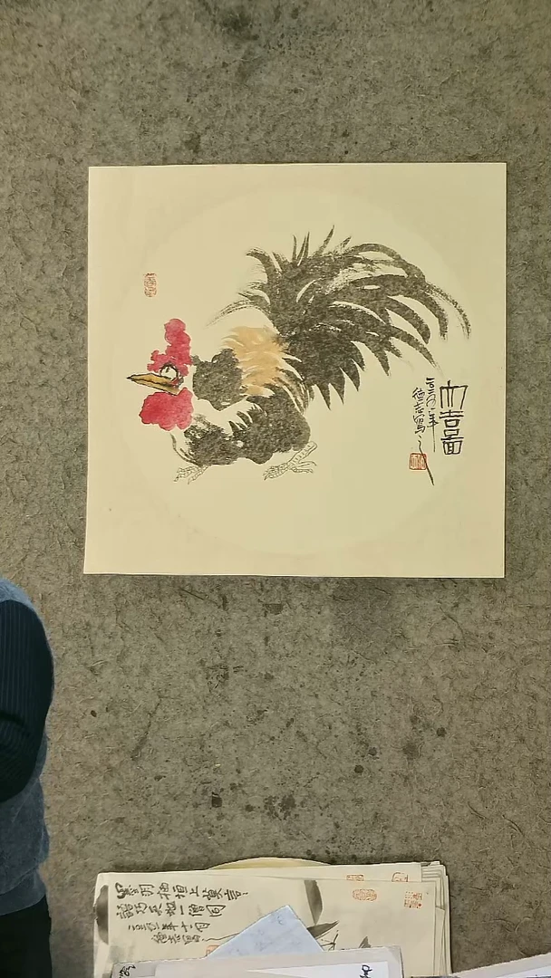 国画 胡大成老师  书法  69*69cm  四尺斗方
