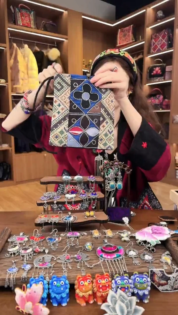 【闪购商品】织绣L507黔东南苗族刺绣