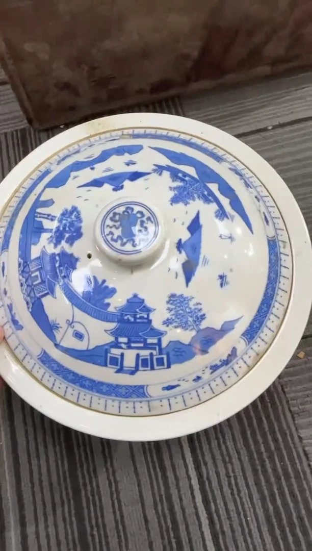 无567时期景德镇陶瓷