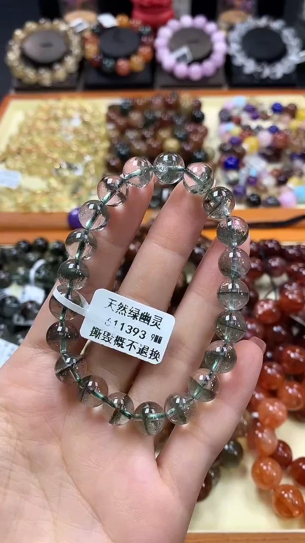 未镶嵌手链水晶9*