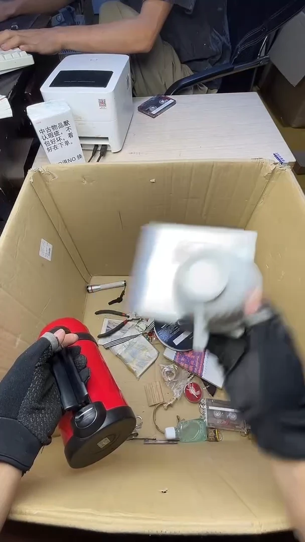 宅****鲁二手商品不退不换