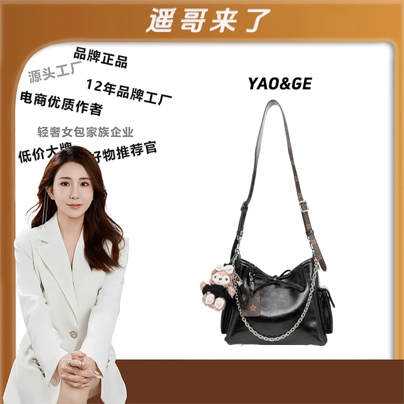 【遥哥定制】路遥包包女款爆款2025新款百搭单肩手提包6930