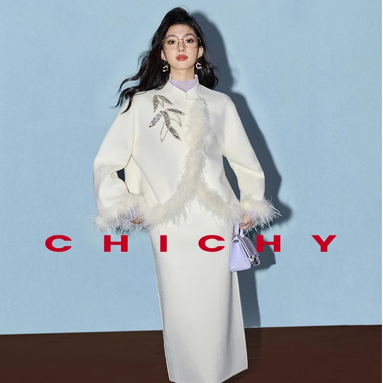 【SA轻奢】CHICHY新中式立领毛呢大衣短款外套CWAB004244
