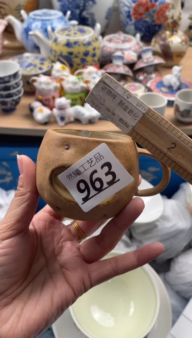 【闪购商品】瓷片963然曦海外工艺品****