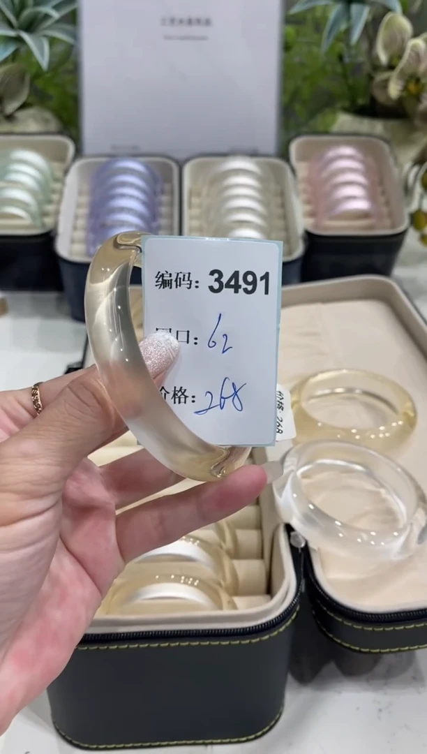 非金属无编码3491