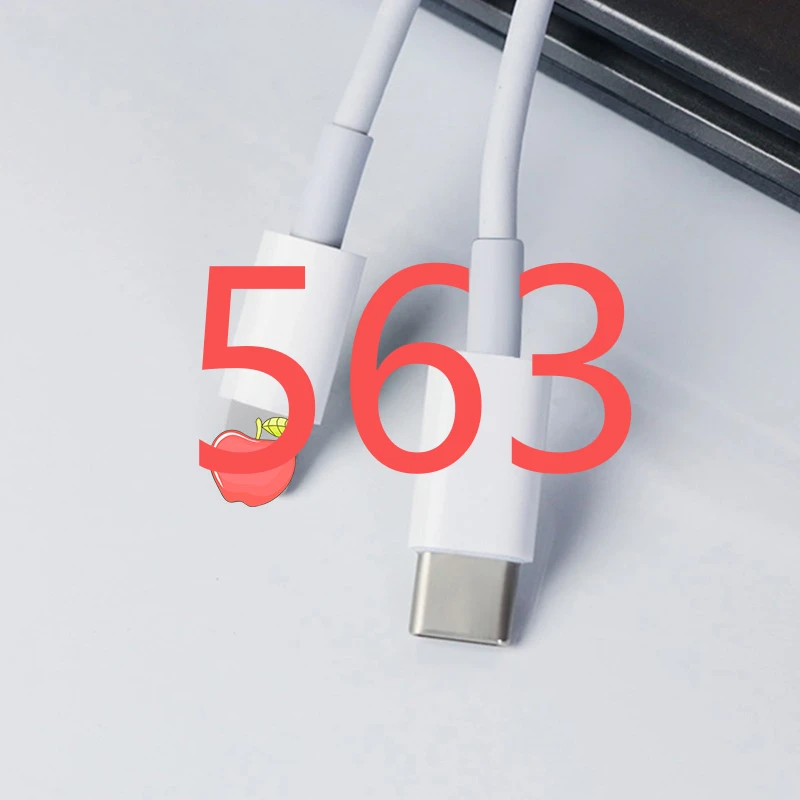 99新  （563）99新pd充电线听清讲解再下单(非主图显示）