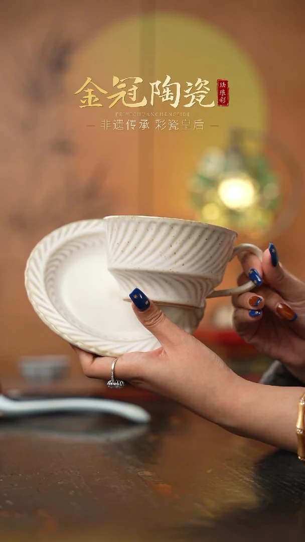 陶瓷落灰烧直口杯早餐杯子一杯一碟【直口大号】