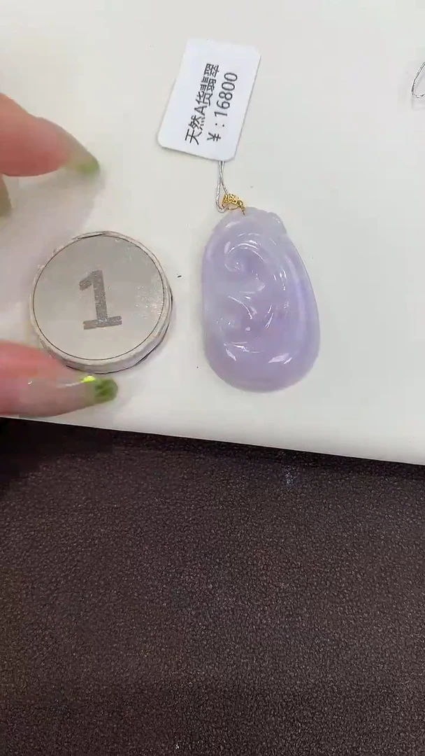 颈饰18K金镶嵌翡翠天然缅甸a货翡翠(多样性发其一)