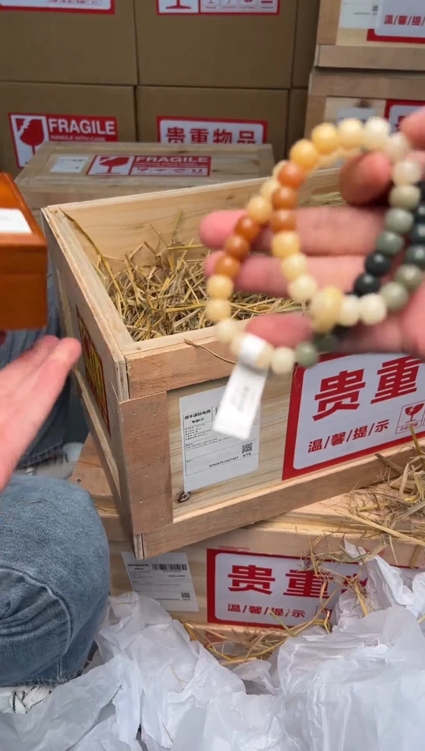 手串显微无间直播清仓手串无礼盒11111