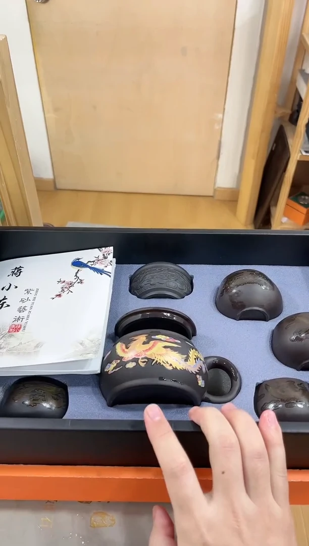 【闪购商品】展宏茶具展宏茶具@A-