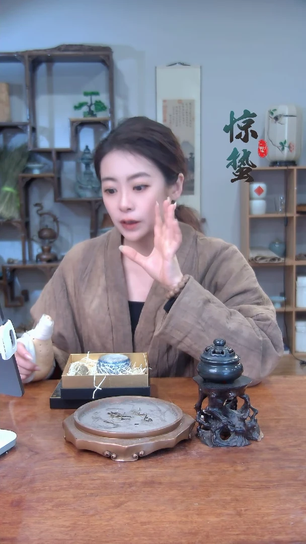 【闪购商品】48酴醾线香+缠枝莲汝窑香插+线管