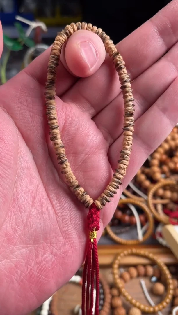 【闪购商品】柏香籽/百香籽手串王胖子文玩工作室横打红芽口药片