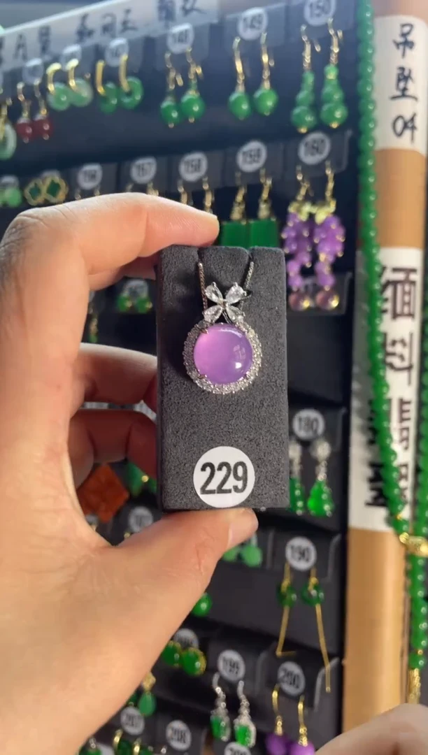 【闪购商品】翡翠耳饰银S925镶嵌229....