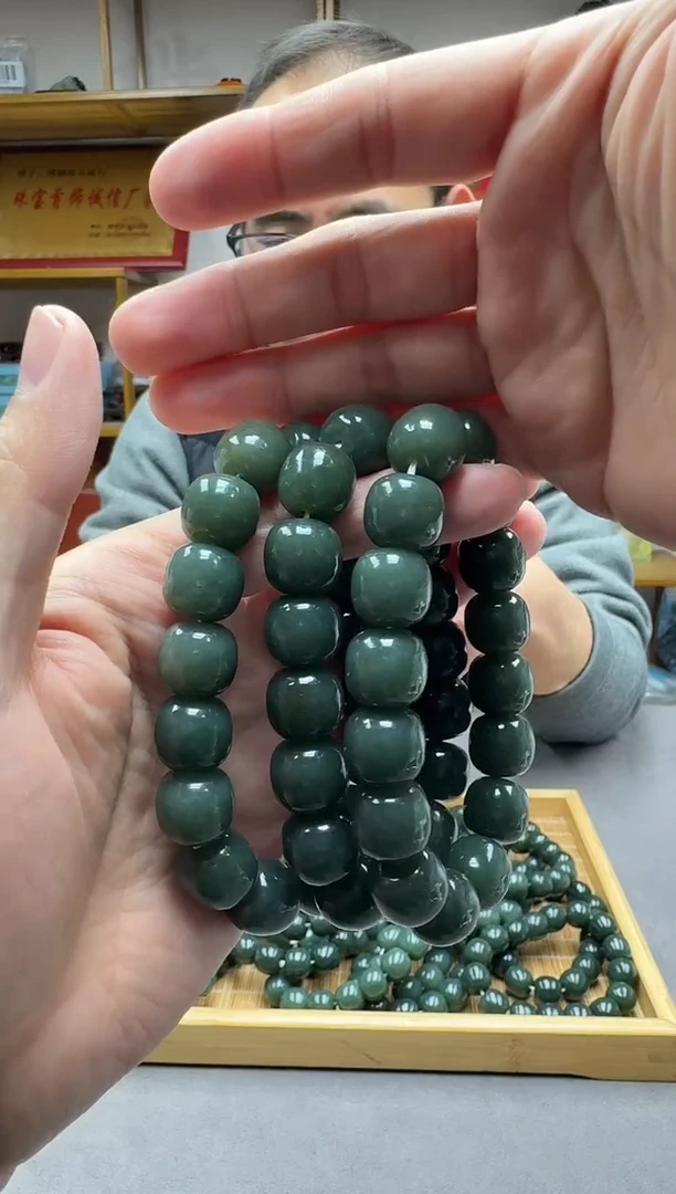 未镶嵌手链和田玉14且末瓷蓝多样性发货·拍一发一····老型珠