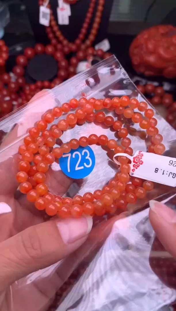 【闪购商品】南红玛瑙珠宝奇石未镶嵌723-5