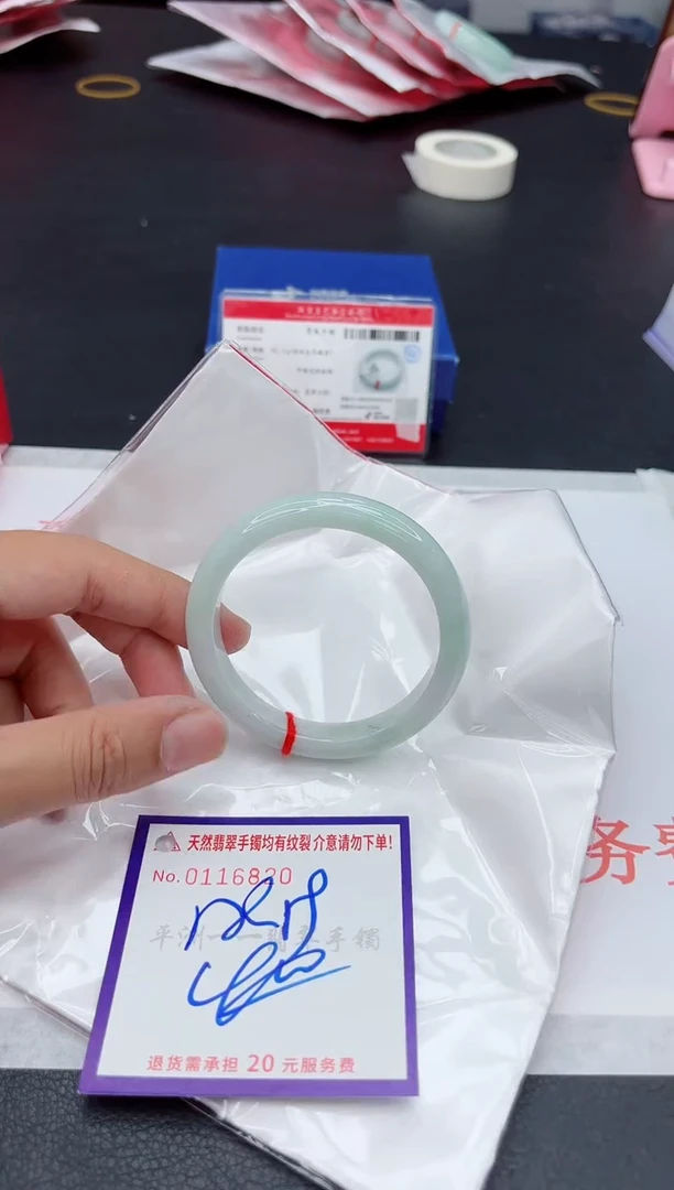 未镶嵌手镯翡翠111111