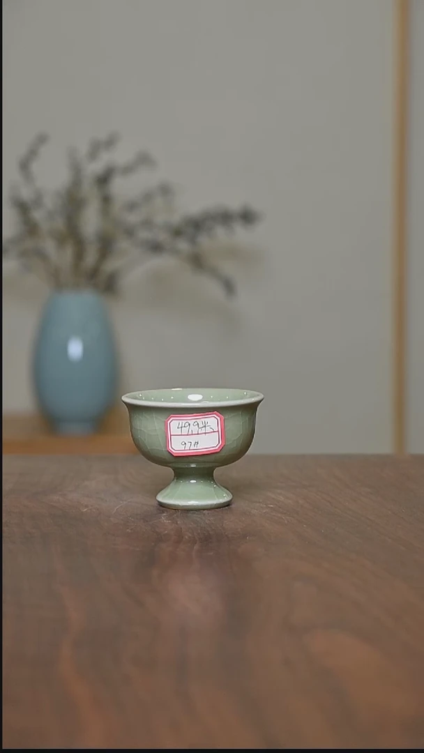 酥*97#豆青釉 手拉 小高足杯 微瑕 朱家汝窑款