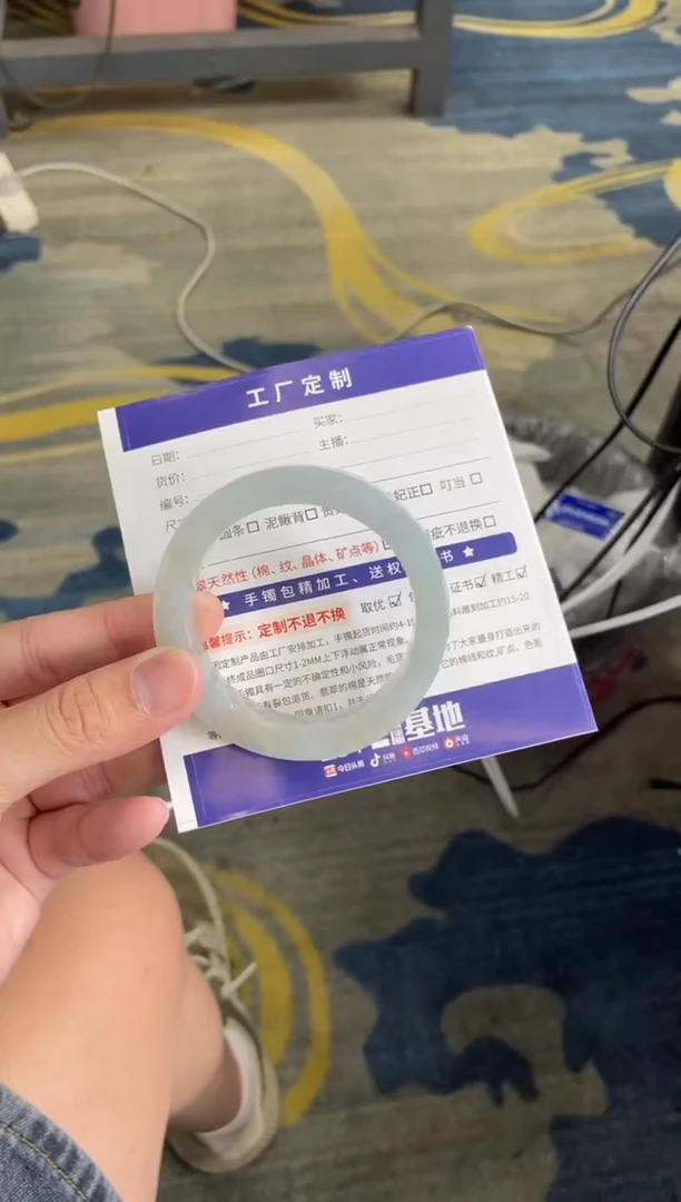 未镶嵌手镯定制翡翠玉*头手镯AJC/DZS