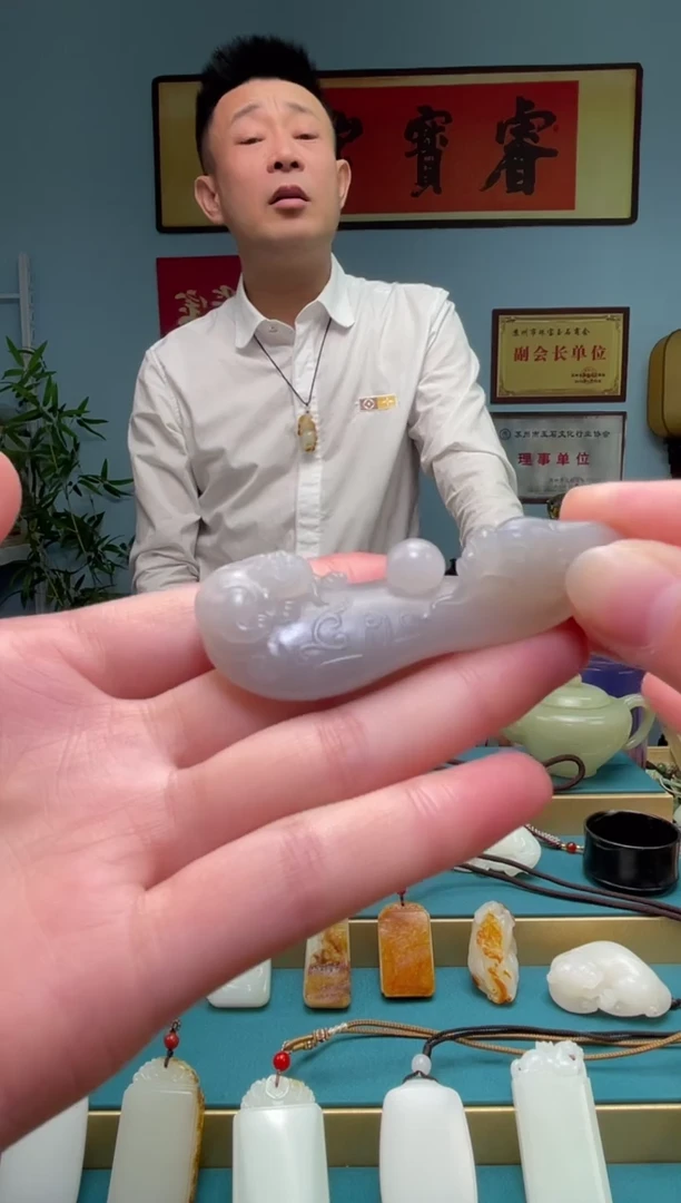 【闪购商品】和田玉颈饰未镶嵌吊坠 多样性发货拍一发一