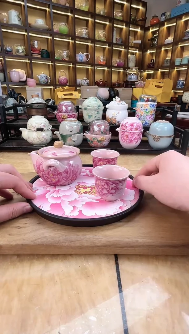 【闪购商品】其他粉汝牡丹宝瓶一壶两花口杯加圆粉牡丹盘