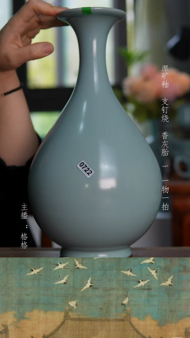 摆件天青釉手工30cm玉壶春精品