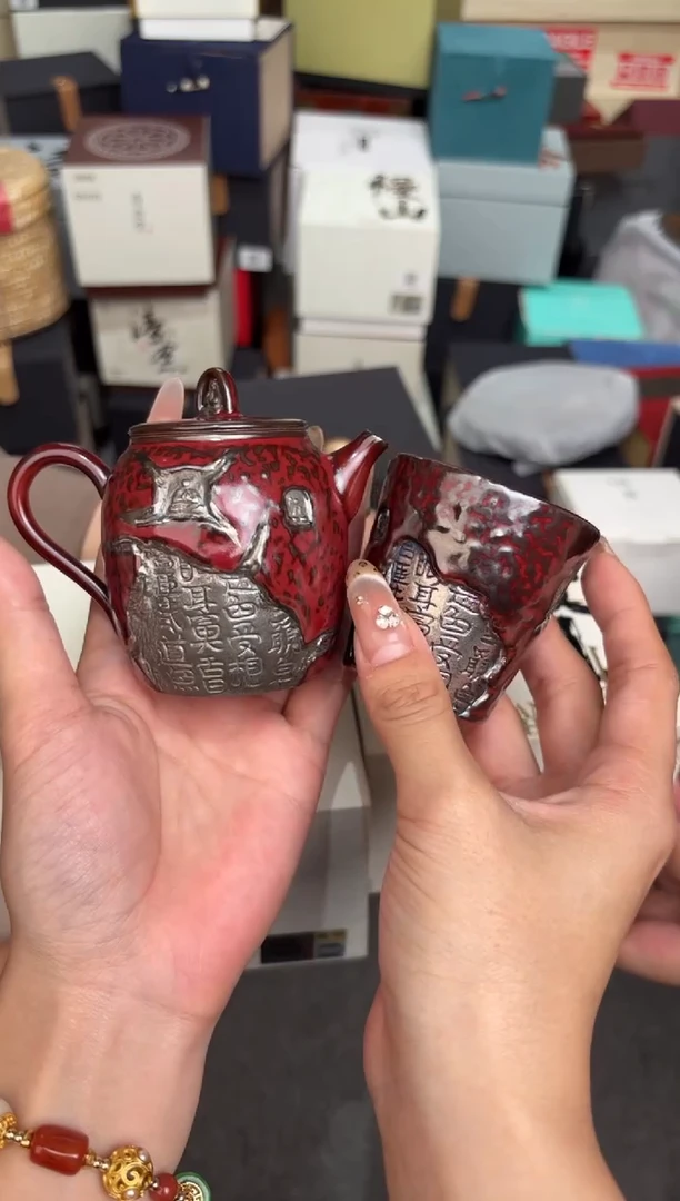 瓷片@@@@@@@@@@@@GH2242+GH2585