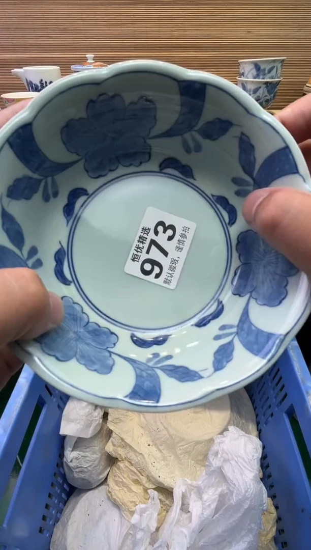 瓷片鲁*夫陶瓷瓷器瓷器瓷器瓷器