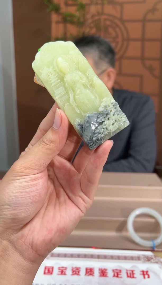 定制和田玉多样性拍一发一27151