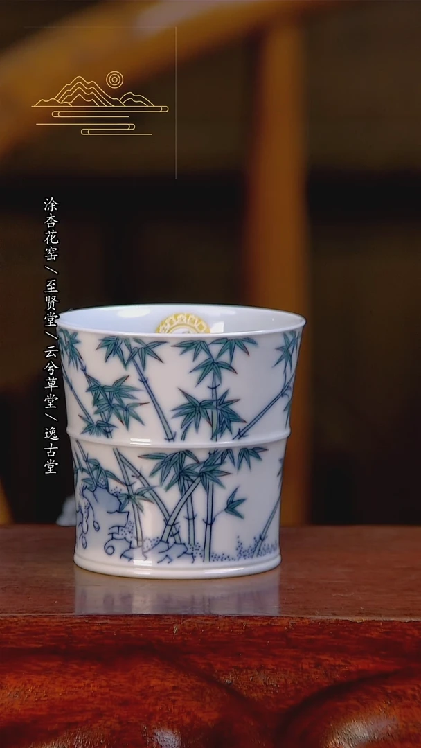 【闪购商品】杯景德镇手工陶瓷茶具