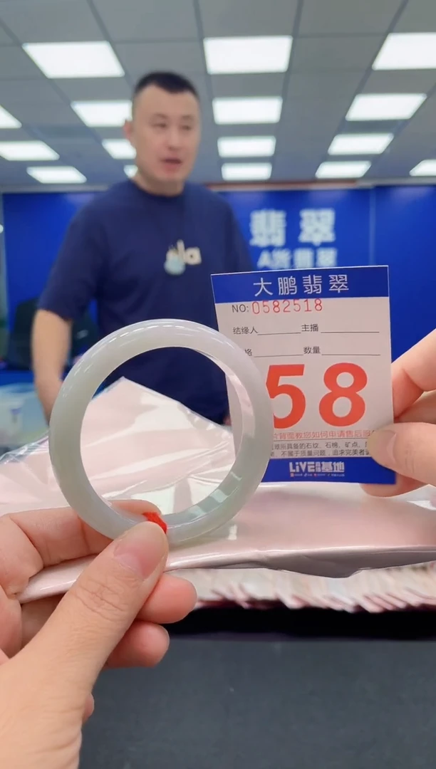 未镶嵌手镯翡翠AAAAAAAAA