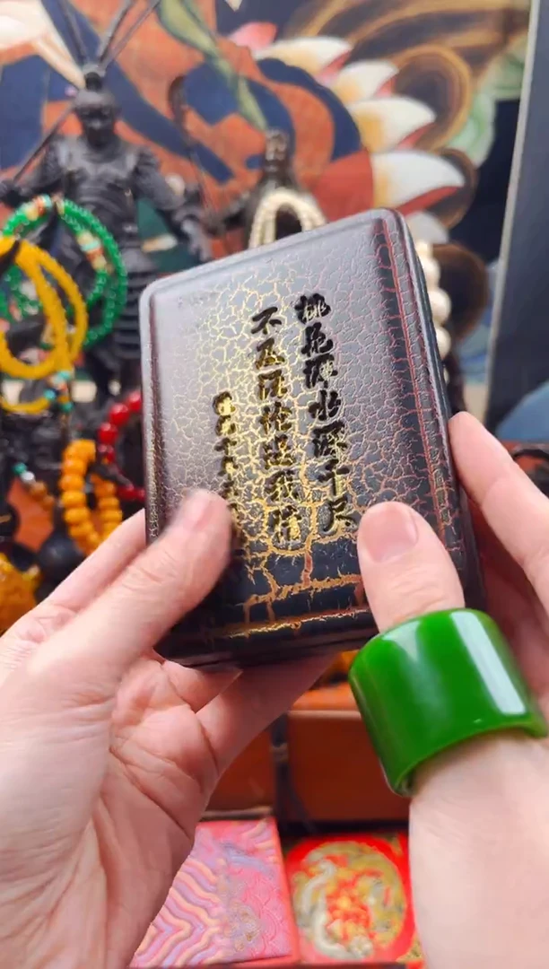 【闪购商品】飞姐专属精品推荐192