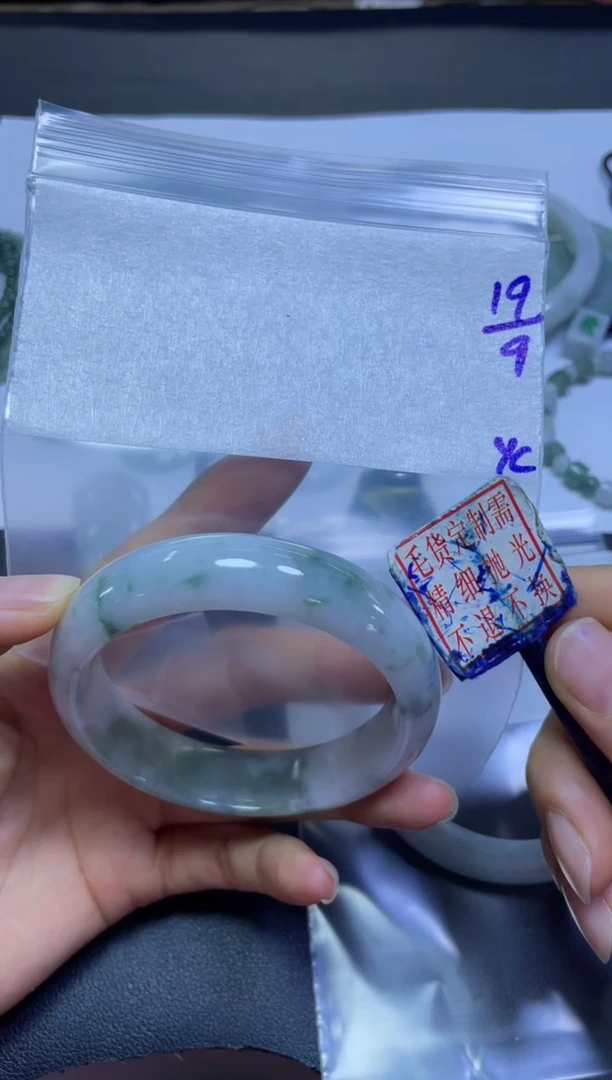 未镶嵌定制翡翠若**蓉手镯#3300元毛货需抛光