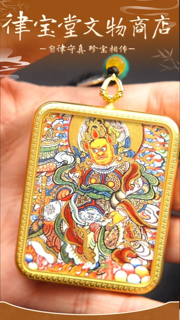 吊坠藏式唐卡挂件吊坠LBT/