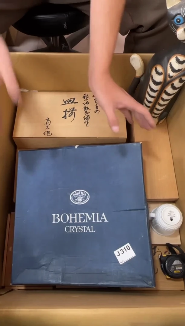 ??310...中古產品謹慎參拍