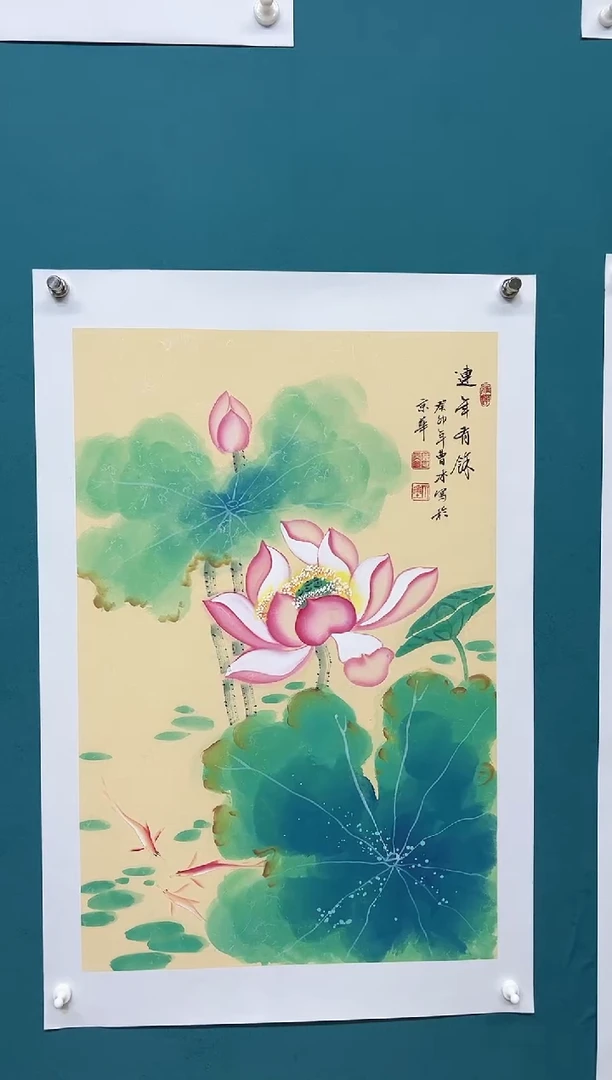 竖款娜兰书院艺术作品专属链接