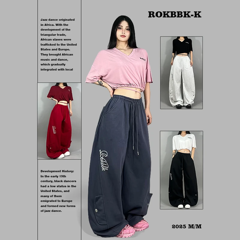 ROKBBK-K布韩街舞潮牌美式复古百搭跳舞嘻哈休闲裤女爵士舞