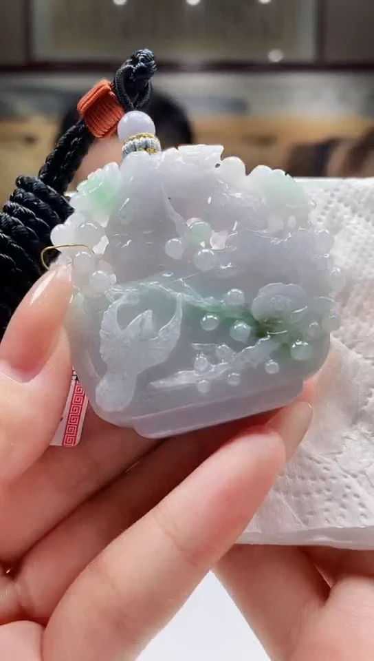 翡翠未镶嵌吊坠(不含链)79