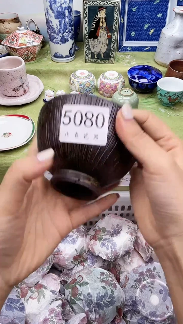 瓷片七*           5080