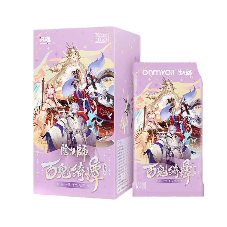 闪魂【爽叠】阴阳师-百鬼绮谭收藏卡第一弹平安绘卷收藏卡牌盲盒
