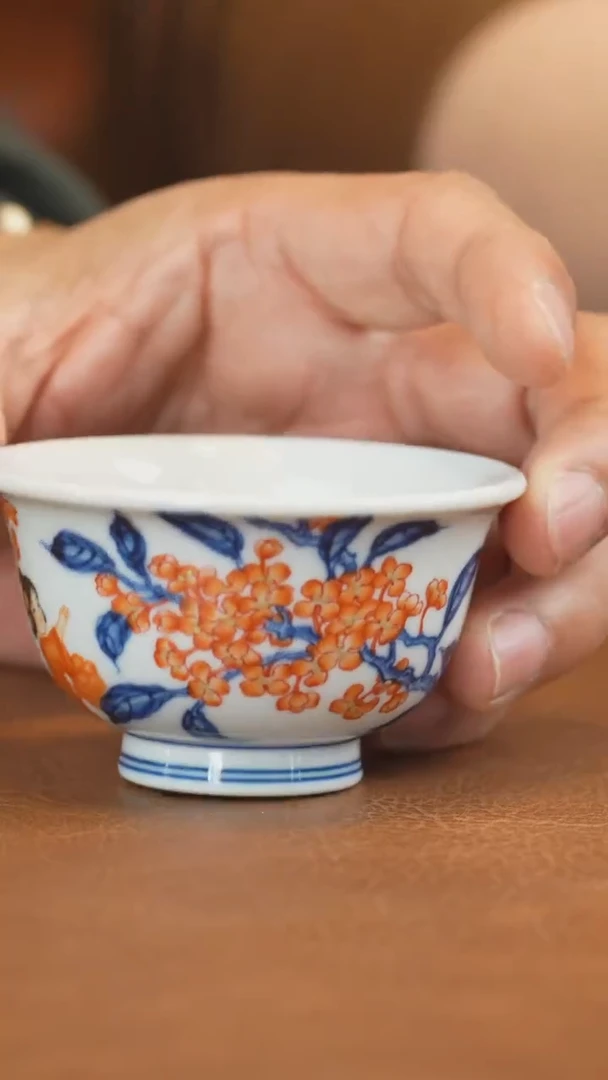 矾红玉贵人压手杯