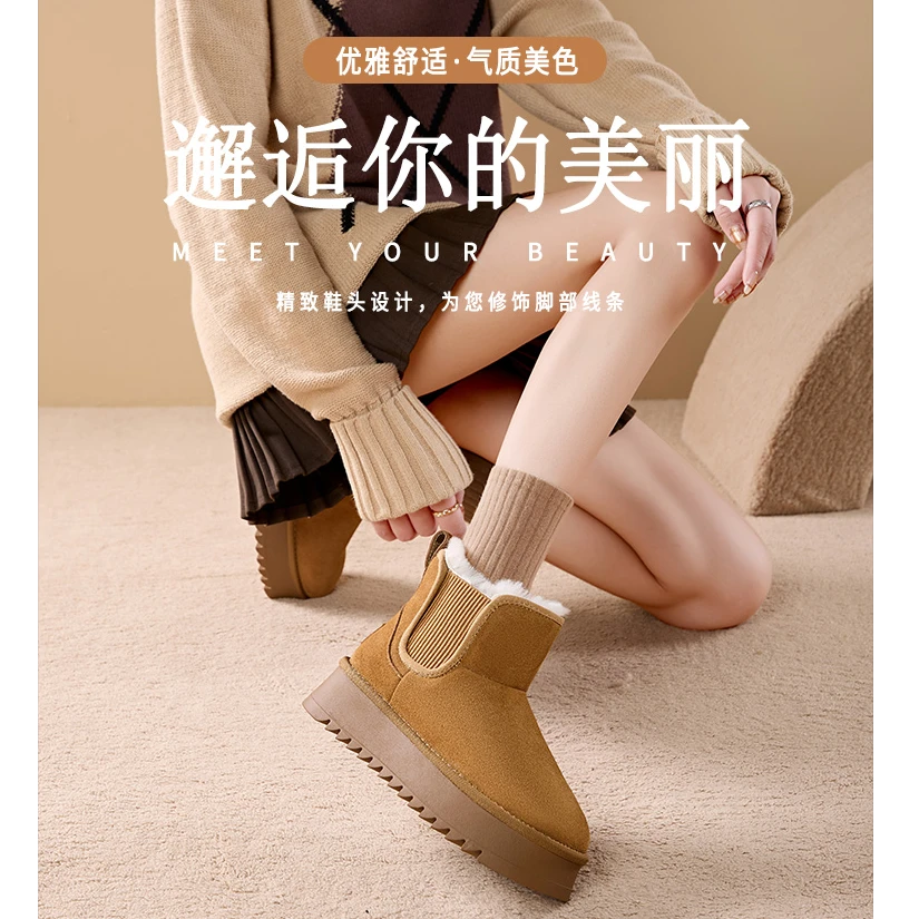 星期六纯色舒适短筒女靴冬季热门新款加绒加厚保暖休闲时尚雪地靴