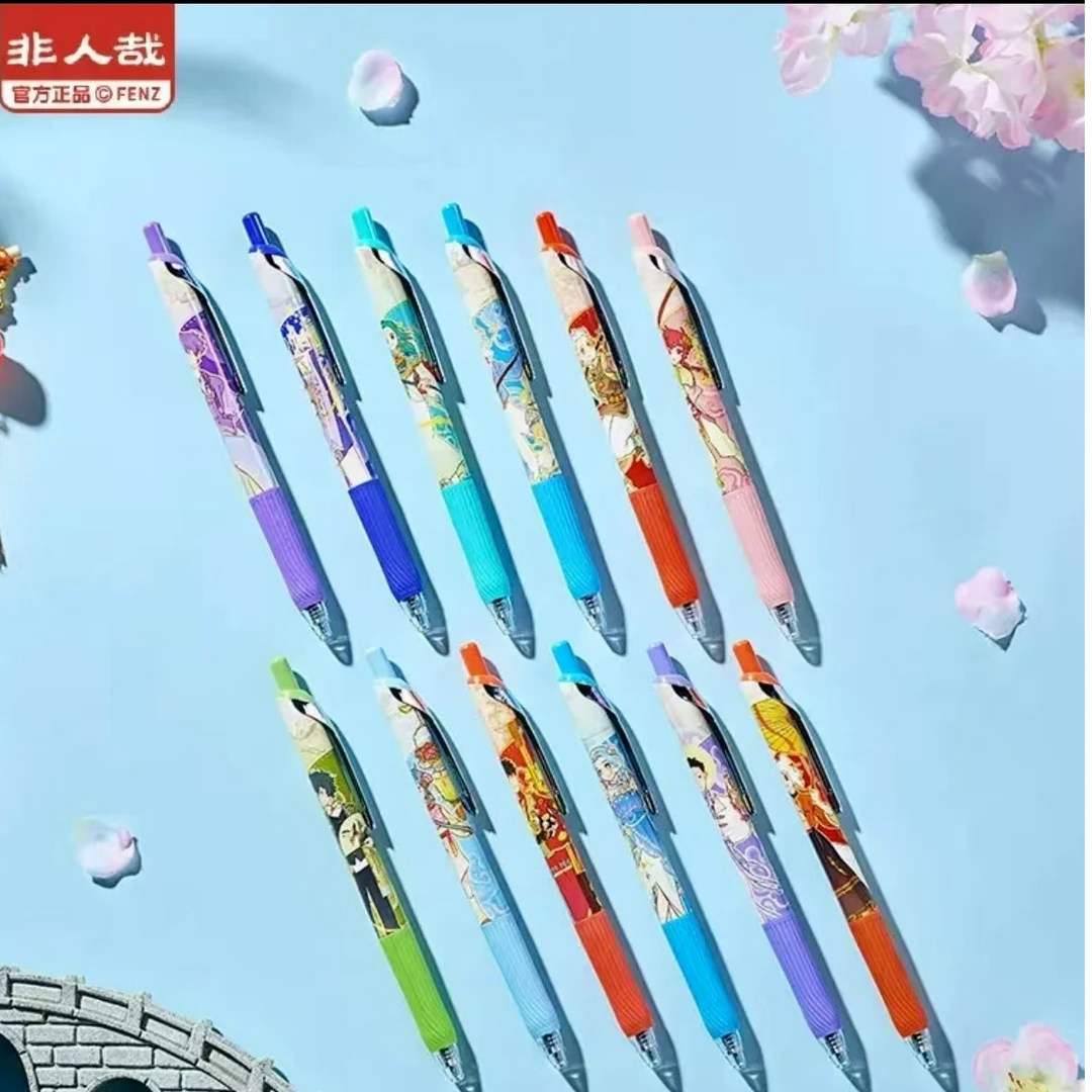 非人哉-十周年系列-笔  动漫卡通周边个性角色盲盒