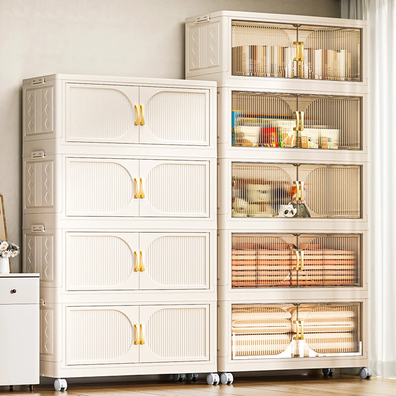 安家日记奶油风【78面宽】折叠收纳柜双开门镀金把手卧室居家好物