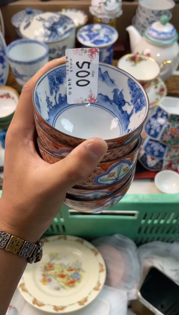 孙***师店铺名称 轩轩瓷器 闪购类型 定向 孙琳红律师