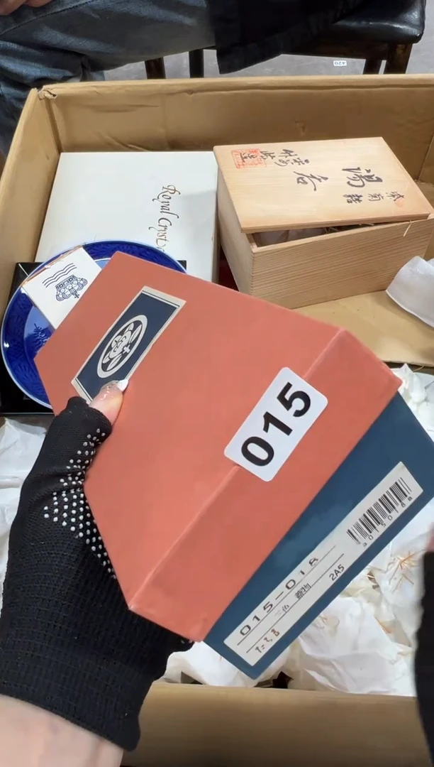 用****7015中古商品谨慎参拍