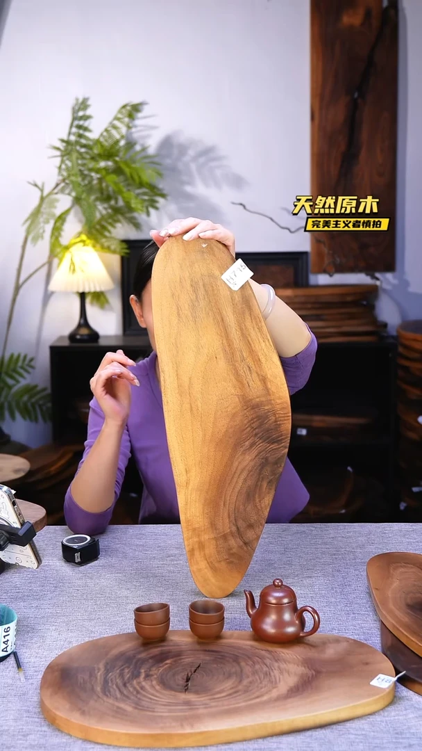 木北美黑胡桃原木.干裂疤结不属于商品质量问题完美主义者慎拍