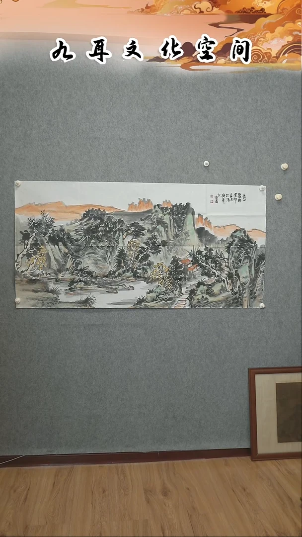 国画刘君老师国画作品